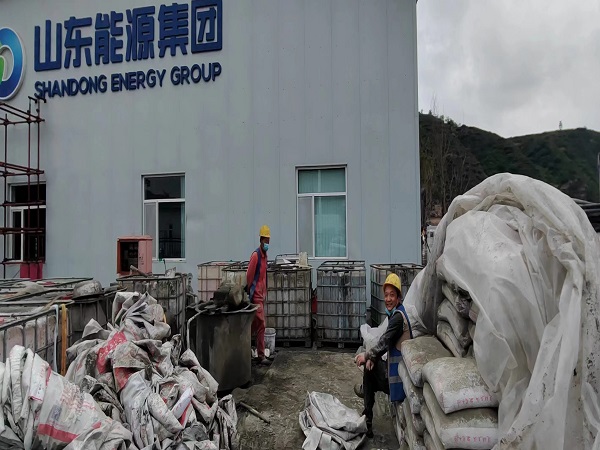 福泉厂房地面下沉注浆加固